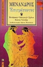 Μη διαθέσιμο εξώφυλλο